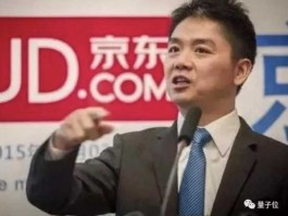 厚朴投资？刘强东持有蔚来多少股份？