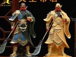 关公像（关公像和关公神像的区别？）