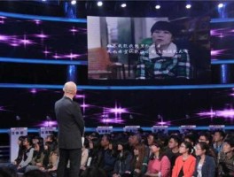 非诚勿扰现场直播？2012414非诚勿扰高清视频全集在线观看4月14日非诚勿扰视频直播？