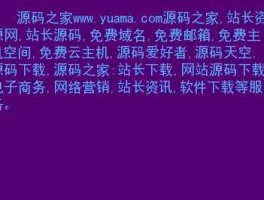 www.ama10.com的简单介绍