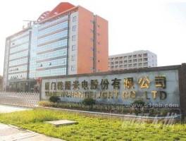 乾照光电？乾照光电怎么样？