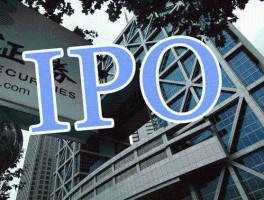 a股暂停ipo（我国ipo为什么暂停？）