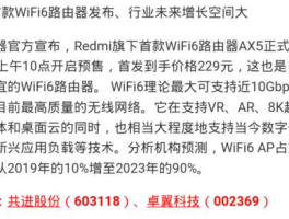 卓翼科技股票 EA加机器人第一龙头股从95元跌至八元是哪只股啊？