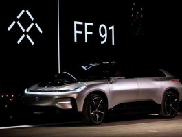 乐视ff？乐视汽车ff91参数？