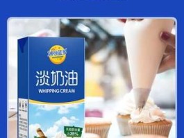 妙可蓝多？妙可蓝多是广泽的吗？