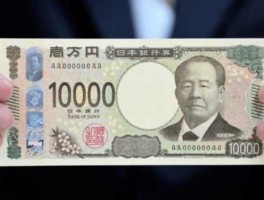 24万日元是多少rmb(24万日元是多少钱人民币)