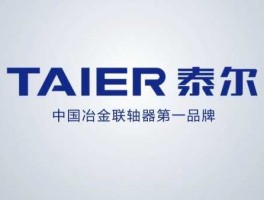 002347泰尔重工？中钢诺泰是国企吗？