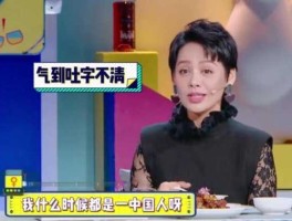 宁静否认改国籍？成龙入美国国籍了吗？