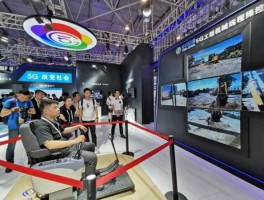 杭州数源科技，数源科技有什么黑科技？