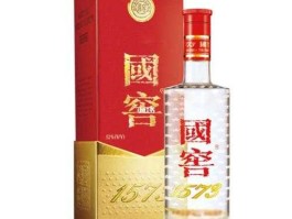 国窖1573酒价格表 泸州老窖52度1573多少钱？