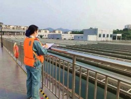 重庆水务股吧，重庆中法供水有限公司的简介？