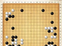 围棋股市（围棋售价）