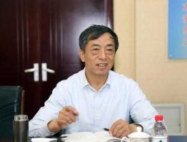 美锦能源集团姚俊杰（美锦能源姚俊卿）