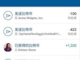 比特币官网下载app 比特币钱包注册地址和下载方法？