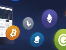 交易所是做什么的？如何选择交易所？