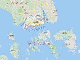 新加坡在哪里世界地图（新加坡地图位置世界地图）