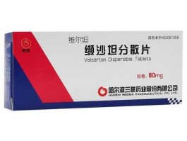 哈三联？哈三联什么概念？