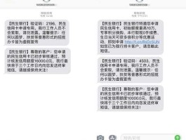 民生证券客服电话？民生证券营业厅几点下班？