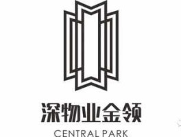 深物业？深物业什么概念？