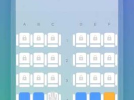 航空公司官网选座位（航空公司官网选座位 航旅纵横冲突）