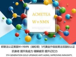 nmn观察？有效治疗老年痴呆的方法？