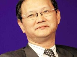 尉文渊（1990年12月，什么证券交易所正式开业？）