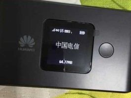 mifi，上赞随身wifi一直亮红灯？