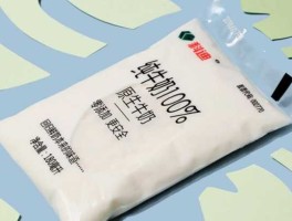 科迪乳业股票 听说科迪乳业现在出了牛奶了我看到他们宣传说的挺好的，有没有喝过感觉咋样？