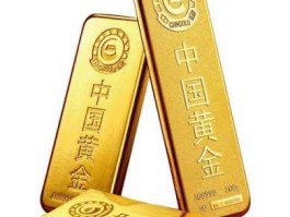 中金黄金吧（中金黄金是中字头吗？）