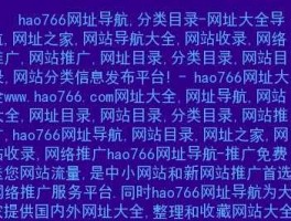 关于www.opn.com的信息