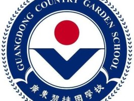 博实乐？博实乐碧桂园学校是属于什么性质的学校？