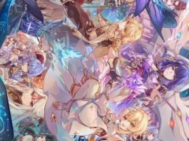 禽兽放开那女孩（有趣的原神群名？）