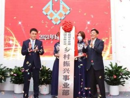 亚太国际集团控股有限公司，北京亚泰建设集团有限公司？