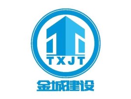 金城股份股吧 山东金城建设有限公司是国企吗？
