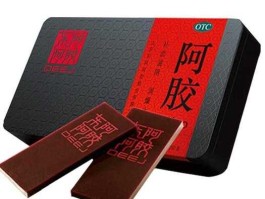 阿胶的价格（2022年东阿阿胶正品500克价格？）