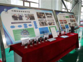 辽宁方大集团实业（兰州炭素厂现状？）