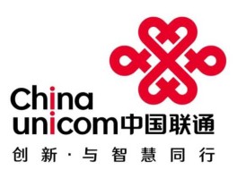 中国连通？有谁知道中国联通LOGO里面的“中国联通”这四个字是什么字体？