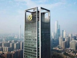 广州证券公司（广东省哪些证券公司比较出名？）