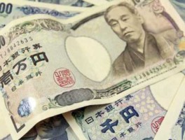 450日元等于多少人民币(450万日元等于多少人民币)