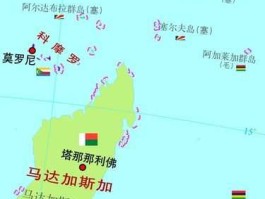 毛里求斯在哪个国家（毛里求斯在哪个国家世界地图）