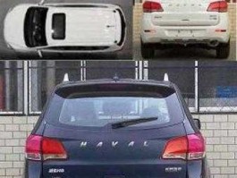 000548 lgwef3a538b000548是长城哈弗的哪一款啊？品牌型号是CC6460KM03？