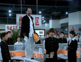 冯杰（陈顶天冯杰最后谁赢了？）