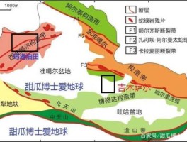 玛湖地区，世界主要产油地区四大地区？